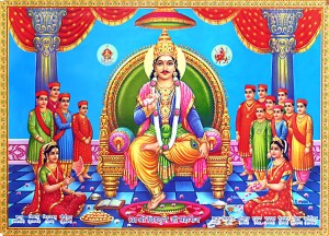 chitra gupta mantra for chithra pournami