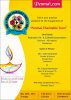 Penmai Foundation Inaugural Invitation.jpg
