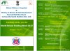 WORLD BREAST FEEDING INIVITATION mehtha-2013-1.jpg