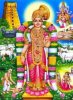 aadi-pooram.jpg