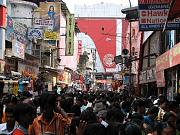 Ranganathan st