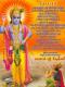 nlakshmi