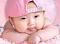 deepa hasina
